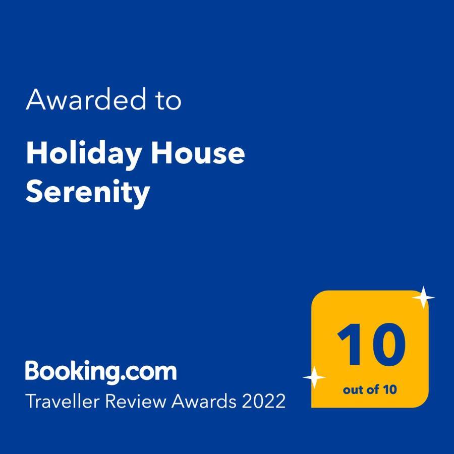 Holiday House Serenity 马林斯卡 外观 照片